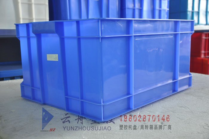 �ֿ��������̣��ֿ��壩