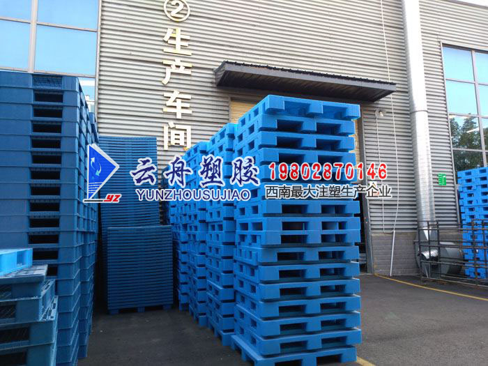 �ⷿ������ʩ���ֿ������ʩ����Ѵ�����ⷿ��������