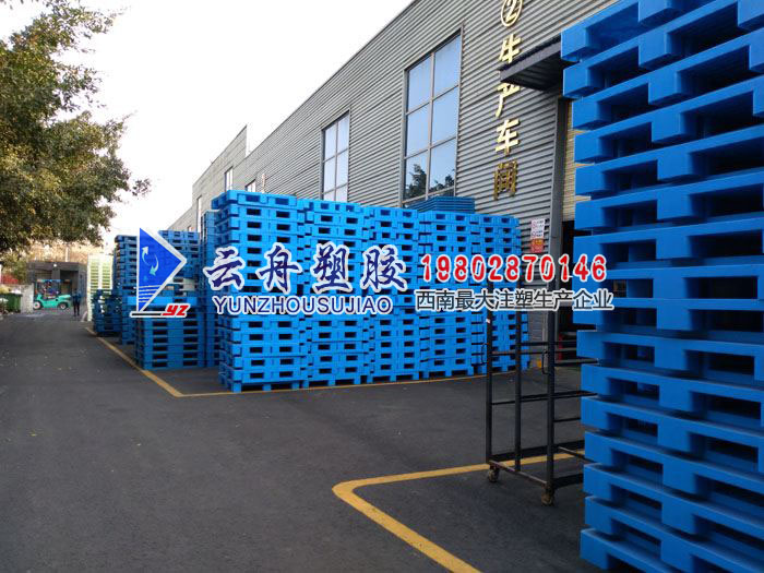 �ⷿ������ʩ���ֿ������ʩ����Ѵ�����ⷿ��������