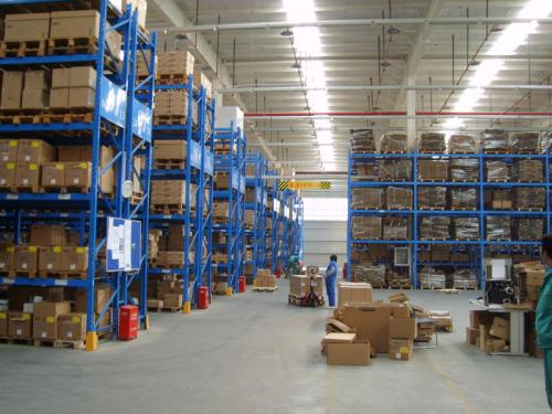 ����ʽ���ܹ��ܡ��ص㡢��ҵ��׼