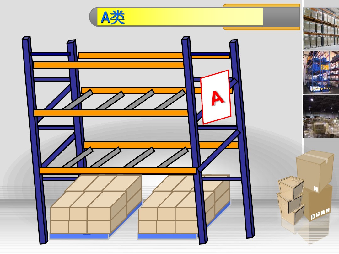 �����ִ��������ӻ���ڷ�