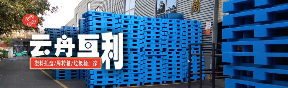 �ɶ����ۻ����ܽ��������ι�˾